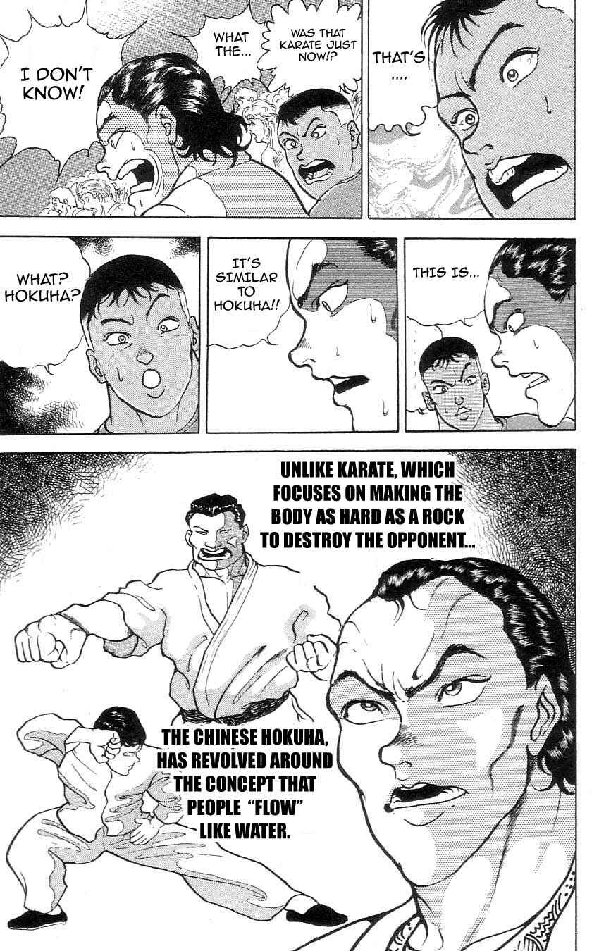 Page 5 Chapter 70 Grappler Baki