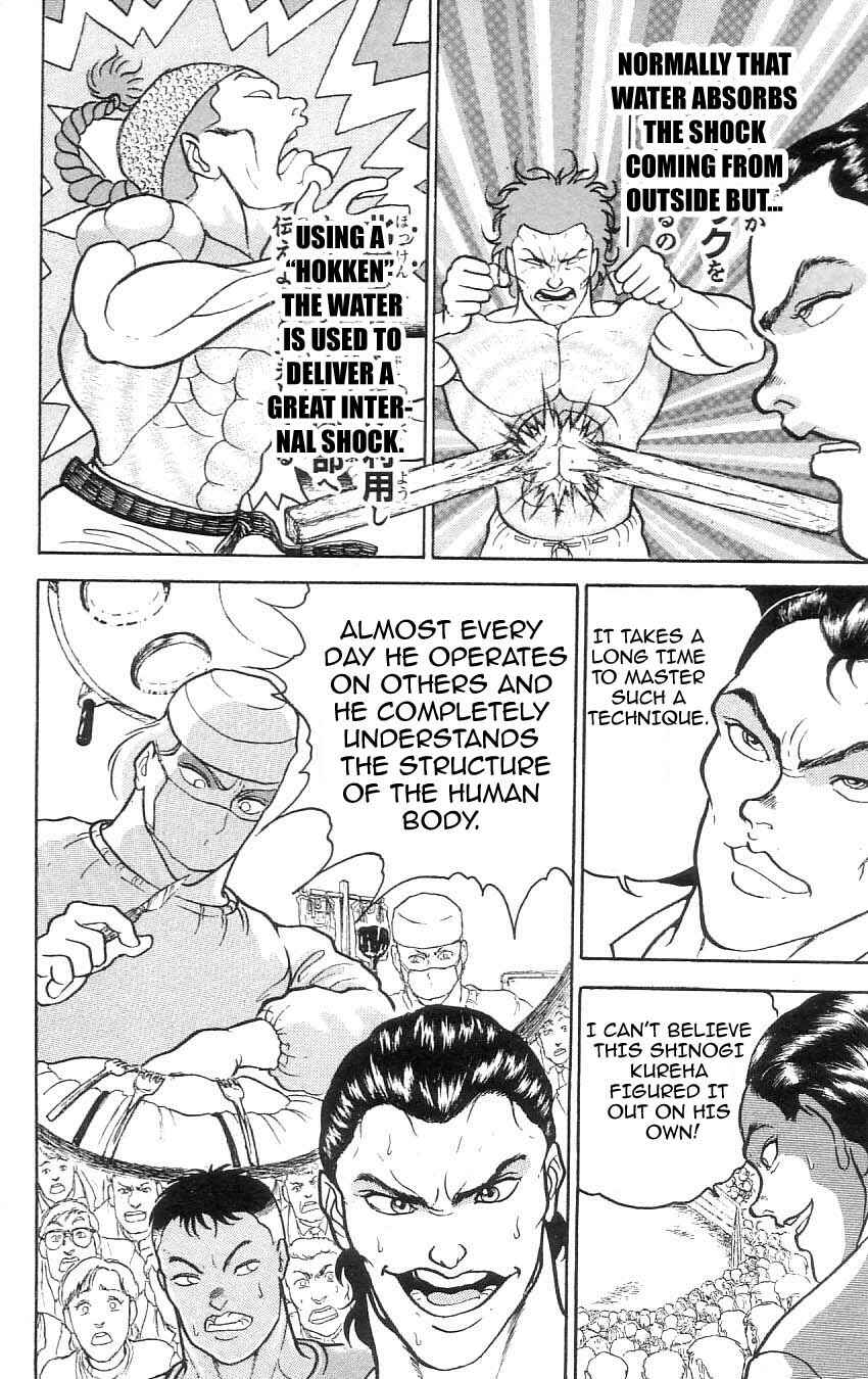 Page 6 Chapter 70 Grappler Baki