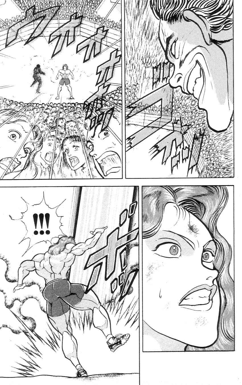 Page 9 Chapter 70 Grappler Baki