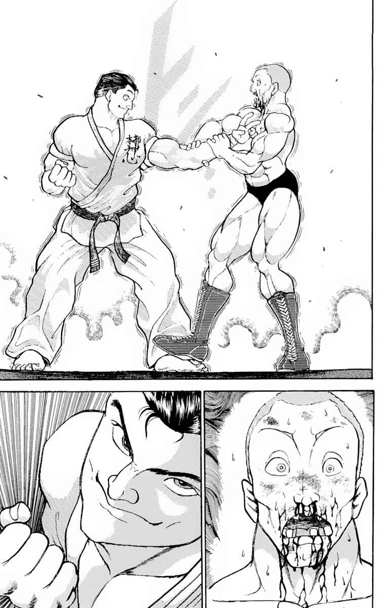 Page 15 Chapter 205 Grappler Baki