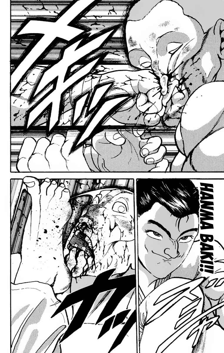 Page 16 Chapter 205 Grappler Baki