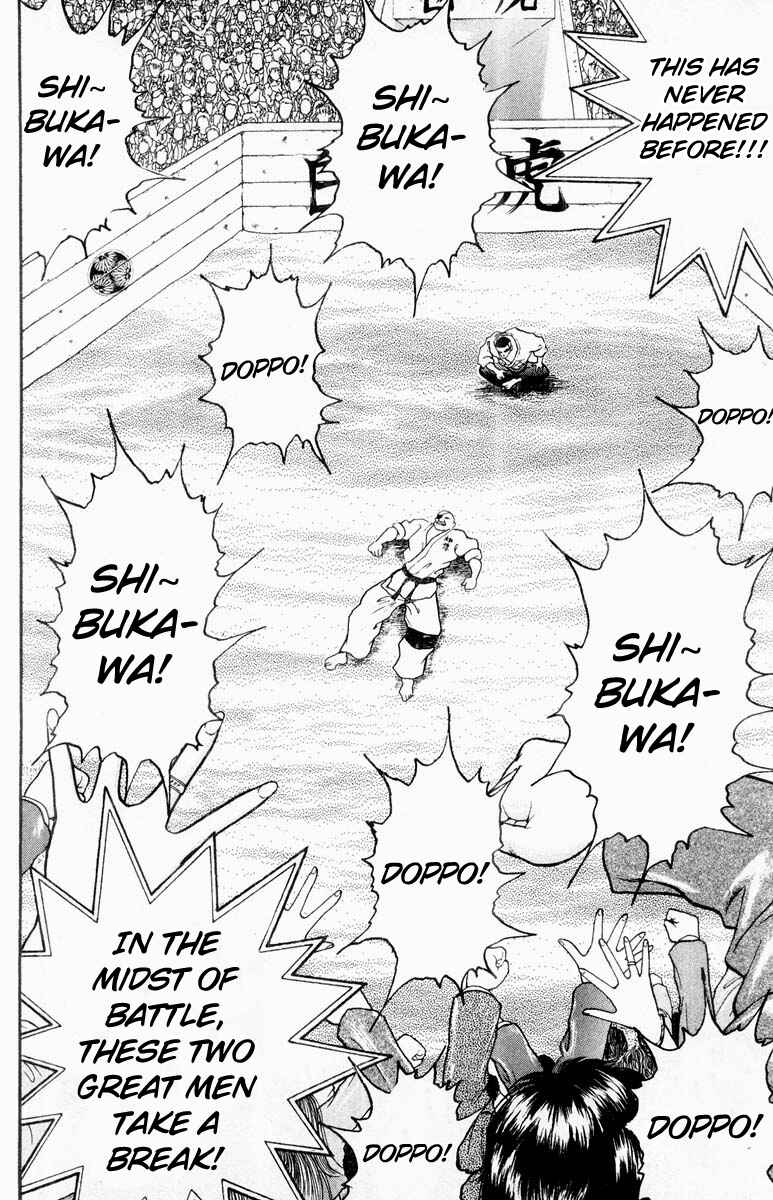 Page 15 Chapter 312 Grappler Baki