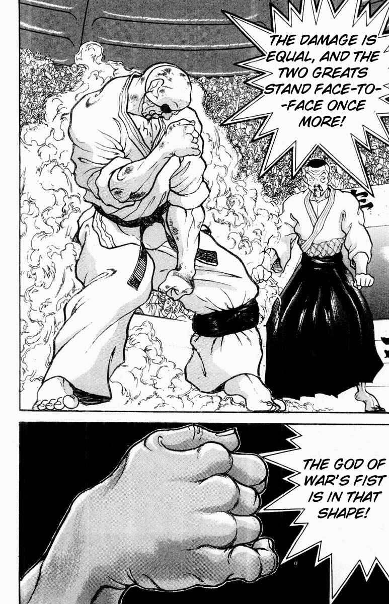 Page 17 Chapter 312 Grappler Baki