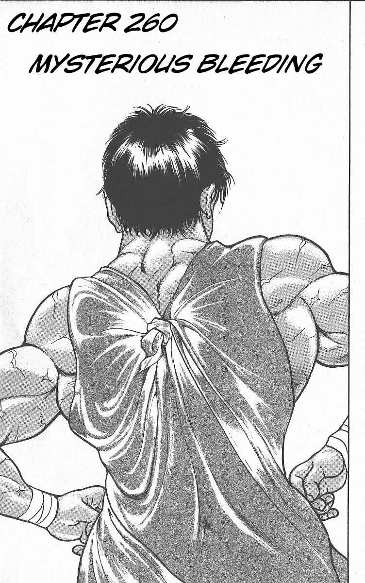 Page 1 Chapter 260 Grappler Baki