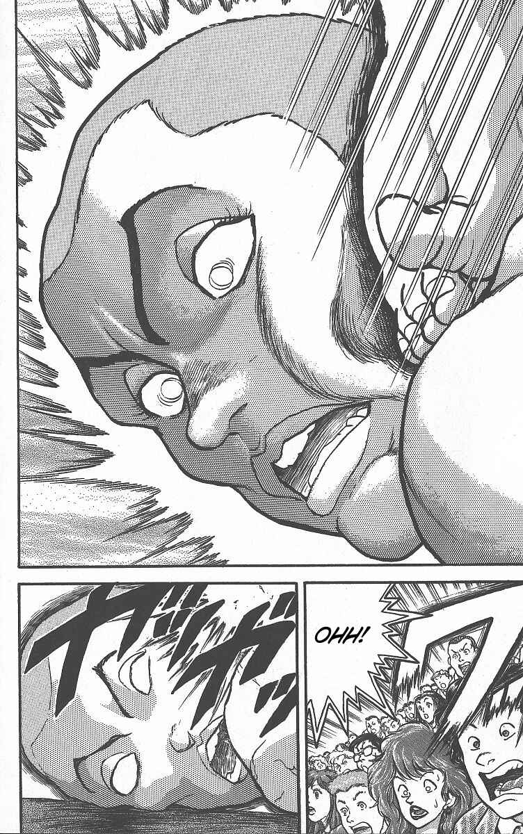 Page 15 Chapter 260 Grappler Baki