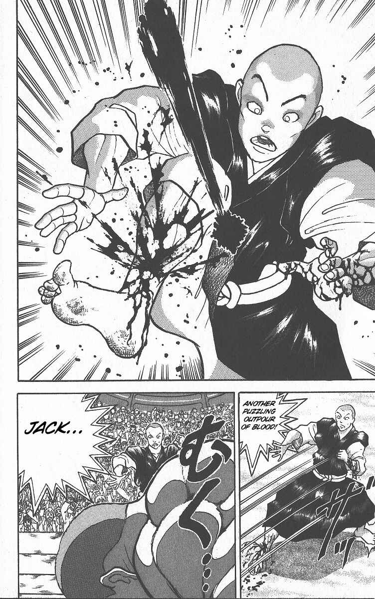 Page 17 Chapter 260 Grappler Baki