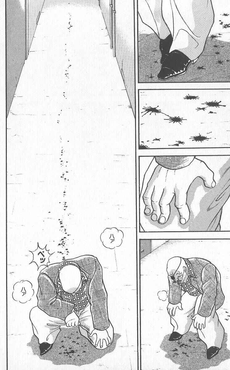 Page 4 Chapter 219 Grappler Baki