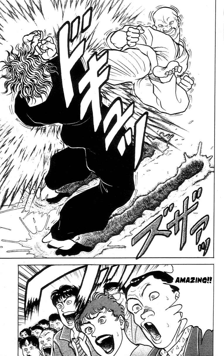 Page 17 Chapter 56 Grappler Baki