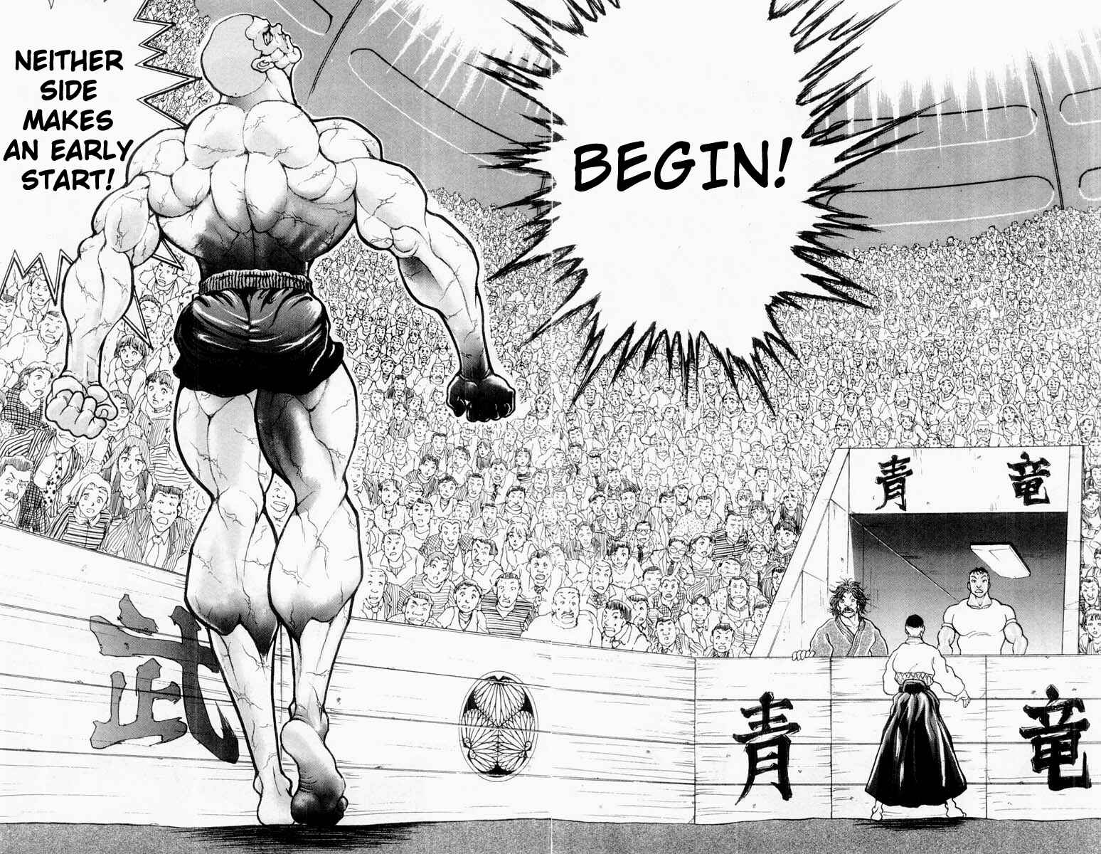 Page 17 Chapter 331 Grappler Baki