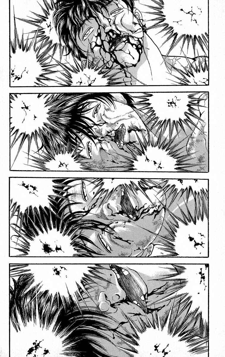 Page 12 Chapter 366 Grappler Baki