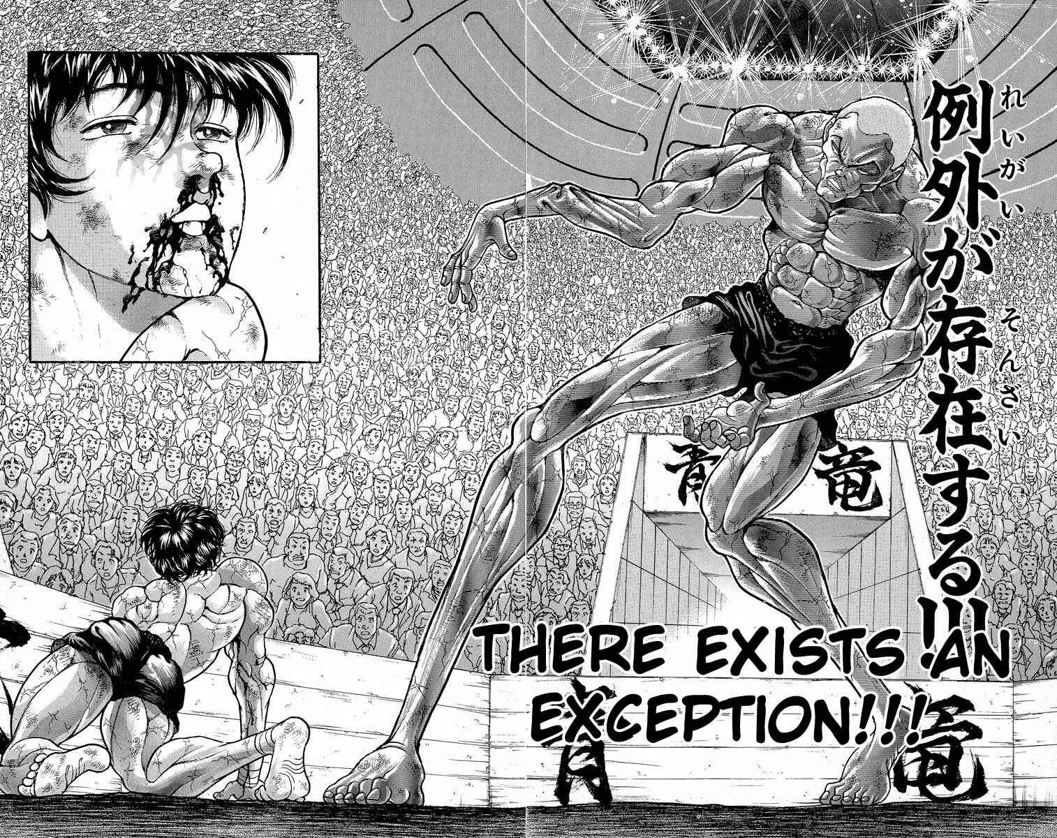 Page 3 Chapter 366 Grappler Baki