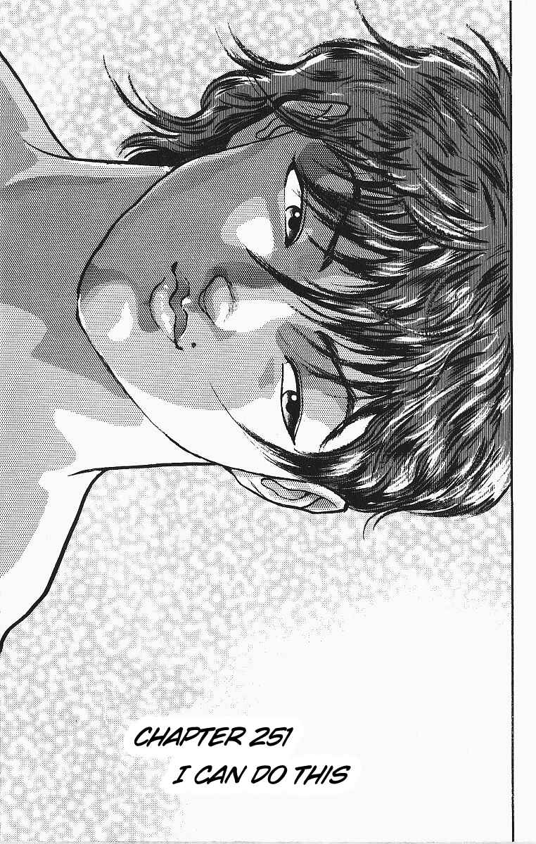 Page 1 Chapter 251 Grappler Baki