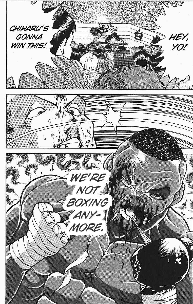 Page 17 Chapter 251 Grappler Baki