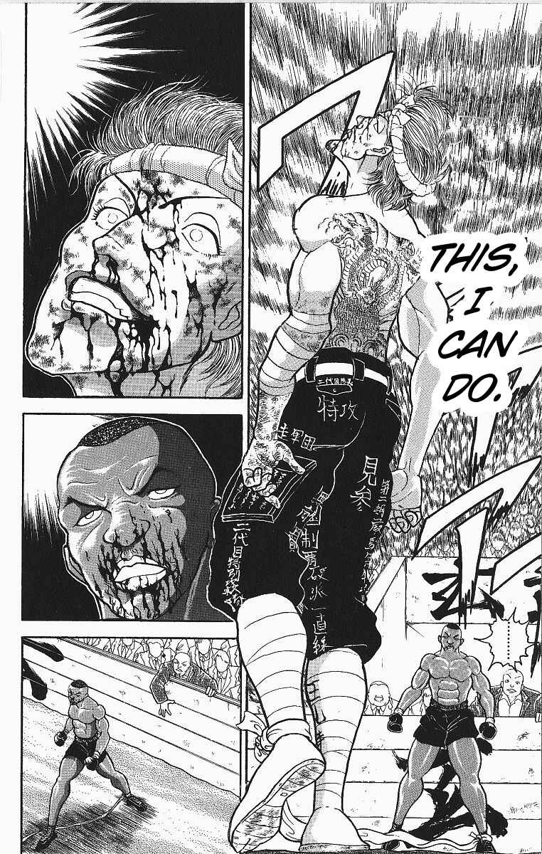 Page 2 Chapter 251 Grappler Baki