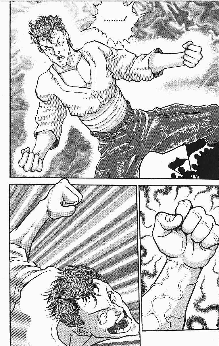 Page 9 Chapter 251 Grappler Baki