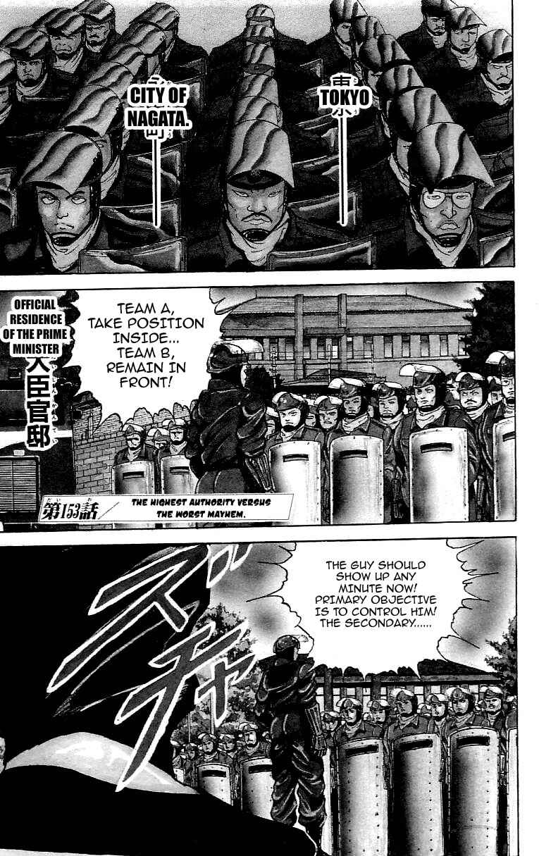 Page 6 Chapter 153 Grappler Baki