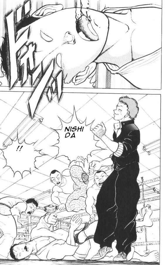 Page 15 Chapter 82 Grappler Baki