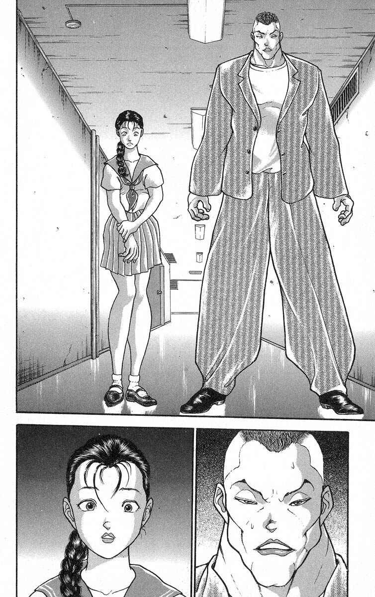 Page 2 Chapter 339 Grappler Baki