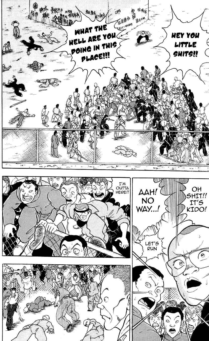 Page 14 Chapter 76 Grappler Baki