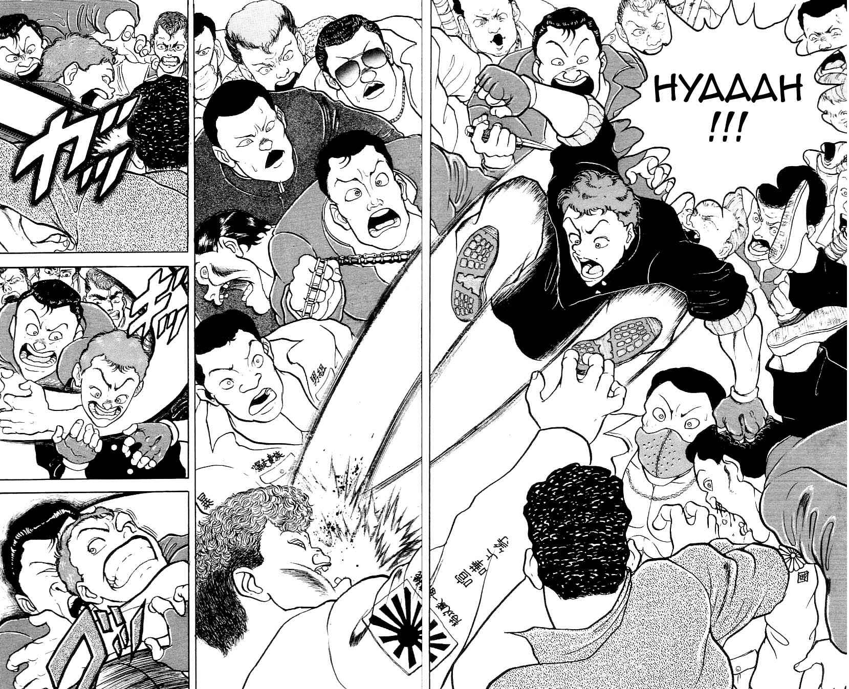 Page 3 Chapter 76 Grappler Baki