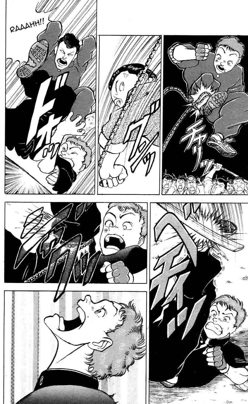 Page 6 Chapter 76 Grappler Baki