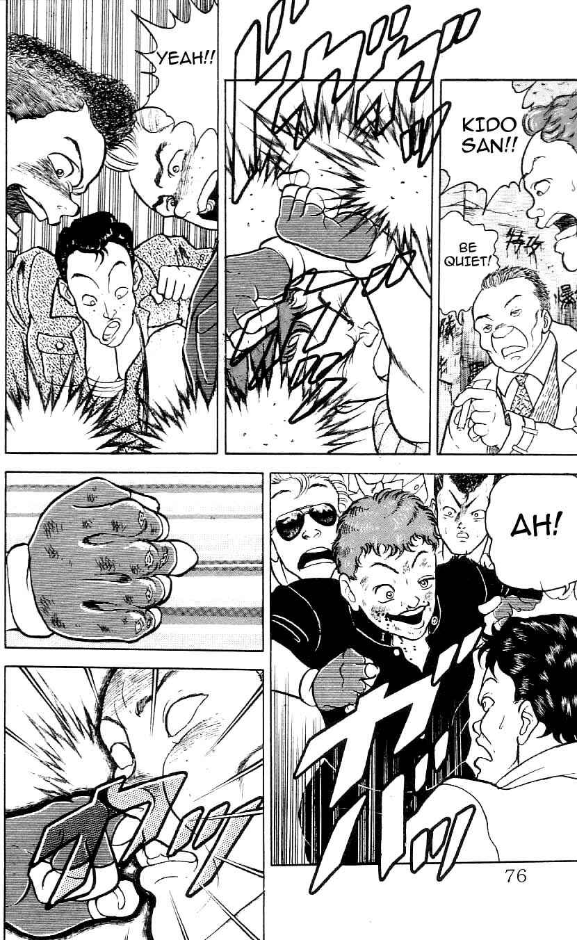 Page 8 Chapter 76 Grappler Baki