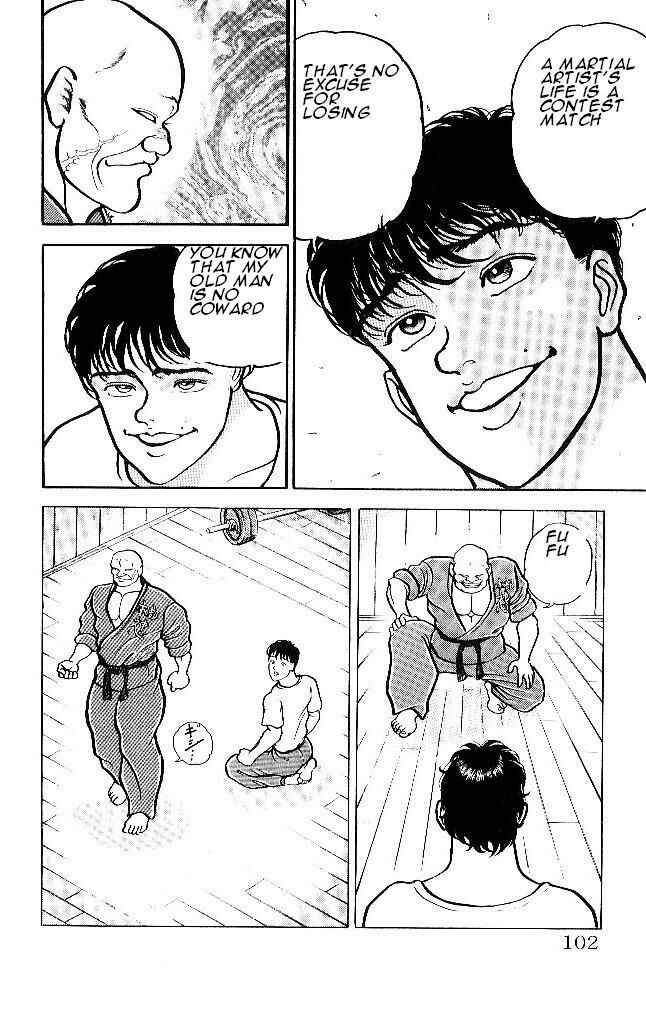 Page 12 Chapter 50 Grappler Baki