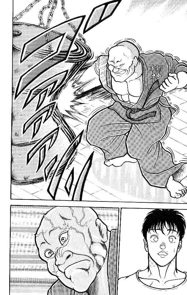 Page 14 Chapter 50 Grappler Baki