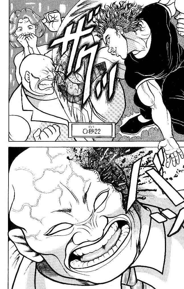Page 6 Chapter 50 Grappler Baki