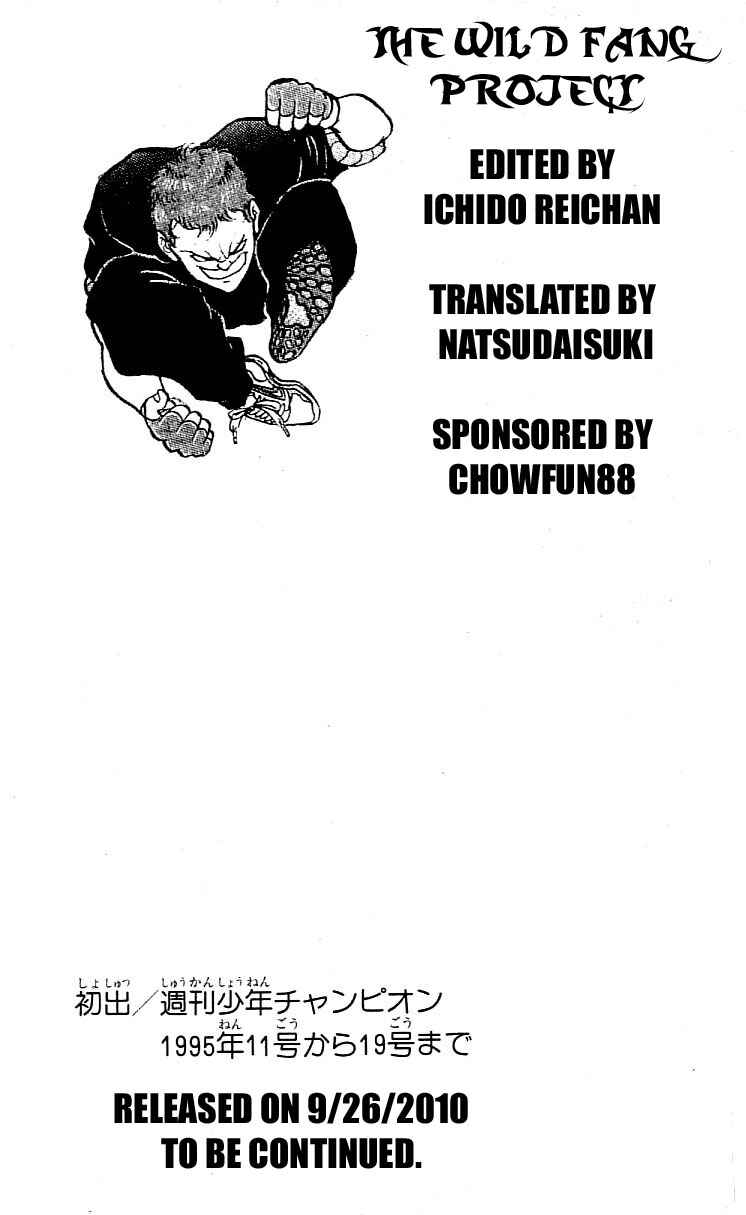 Page 18 Chapter 170 Grappler Baki