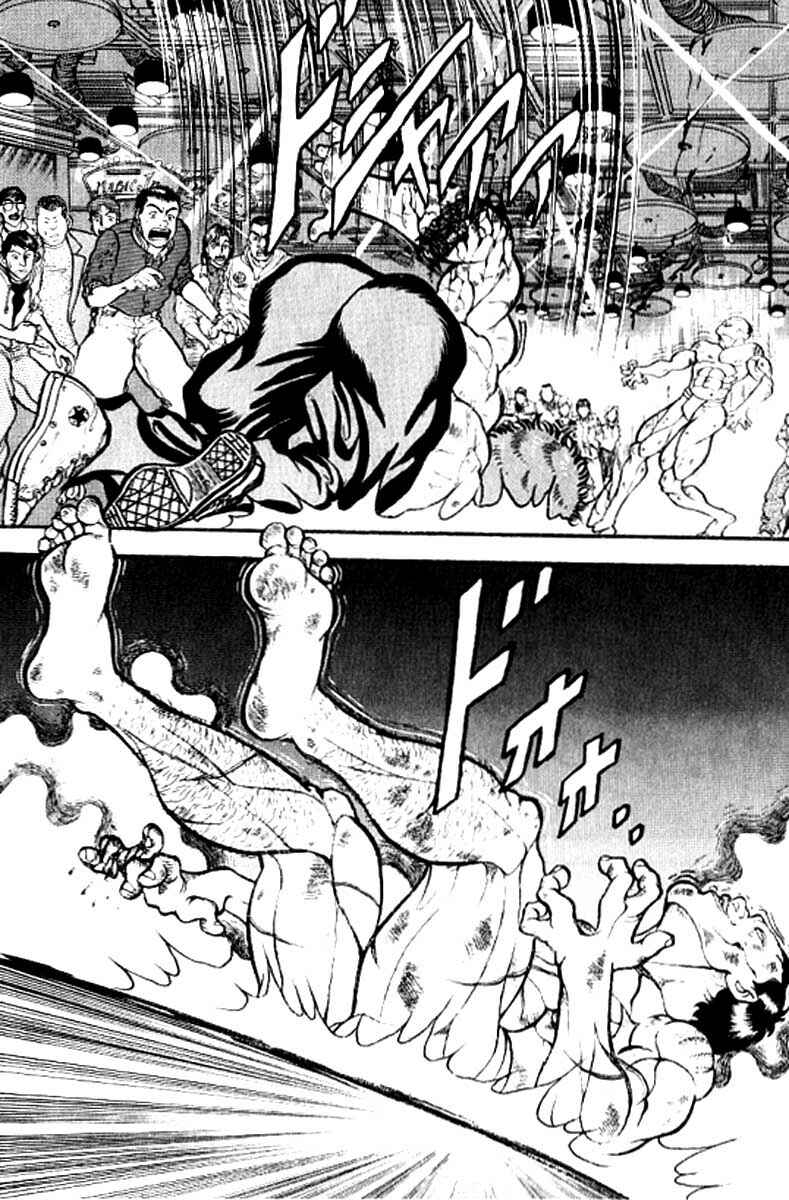 Page 4 Chapter 122 Grappler Baki