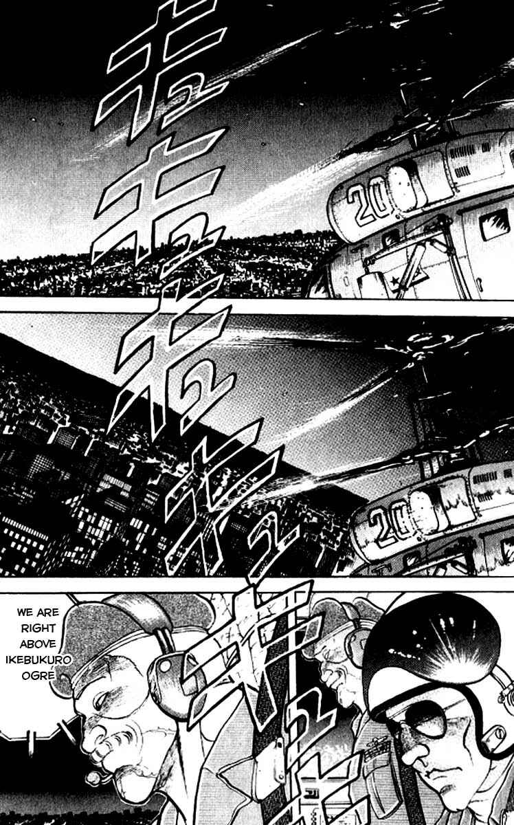 Page 7 Chapter 122 Grappler Baki