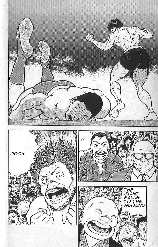 Page 2 Chapter 39 Grappler Baki
