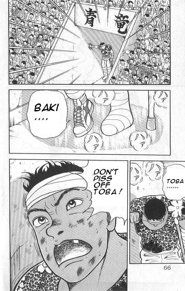 Page 20 Chapter 39 Grappler Baki