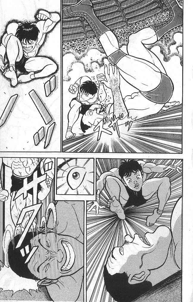 Page 7 Chapter 39 Grappler Baki