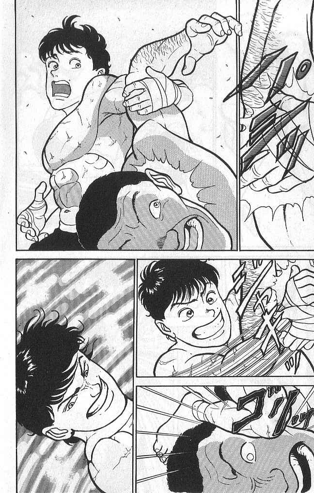Page 8 Chapter 39 Grappler Baki