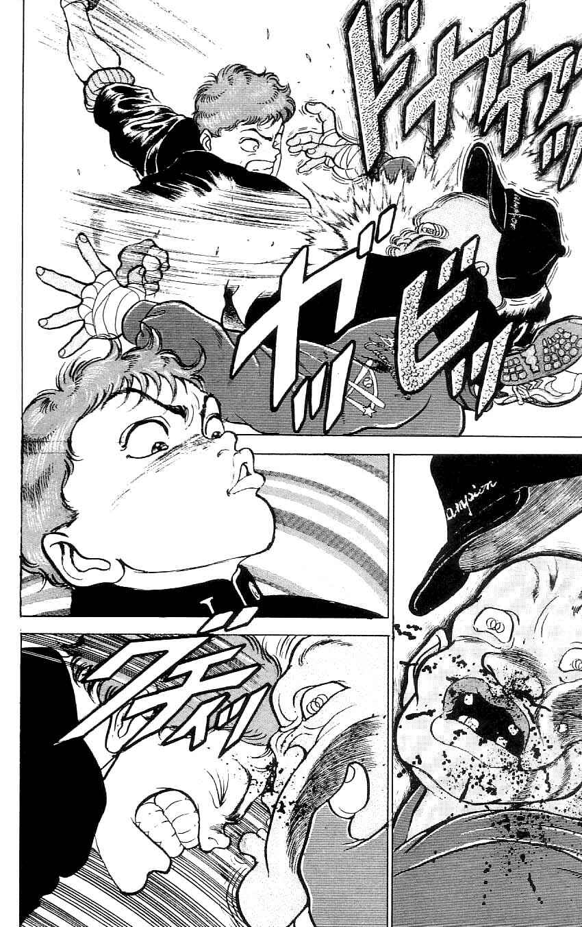 Page 4 Chapter 75 Grappler Baki