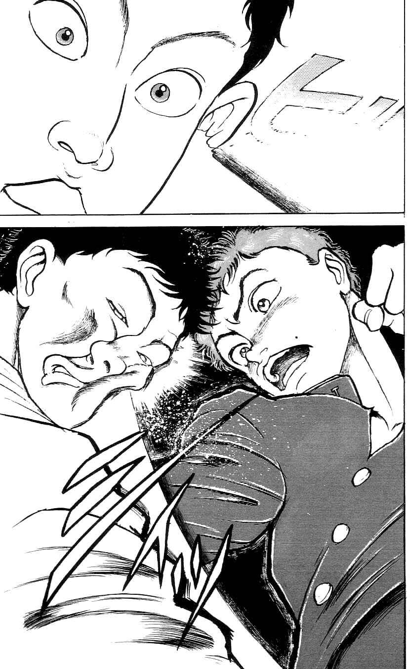 Page 17 Chapter 81 Grappler Baki