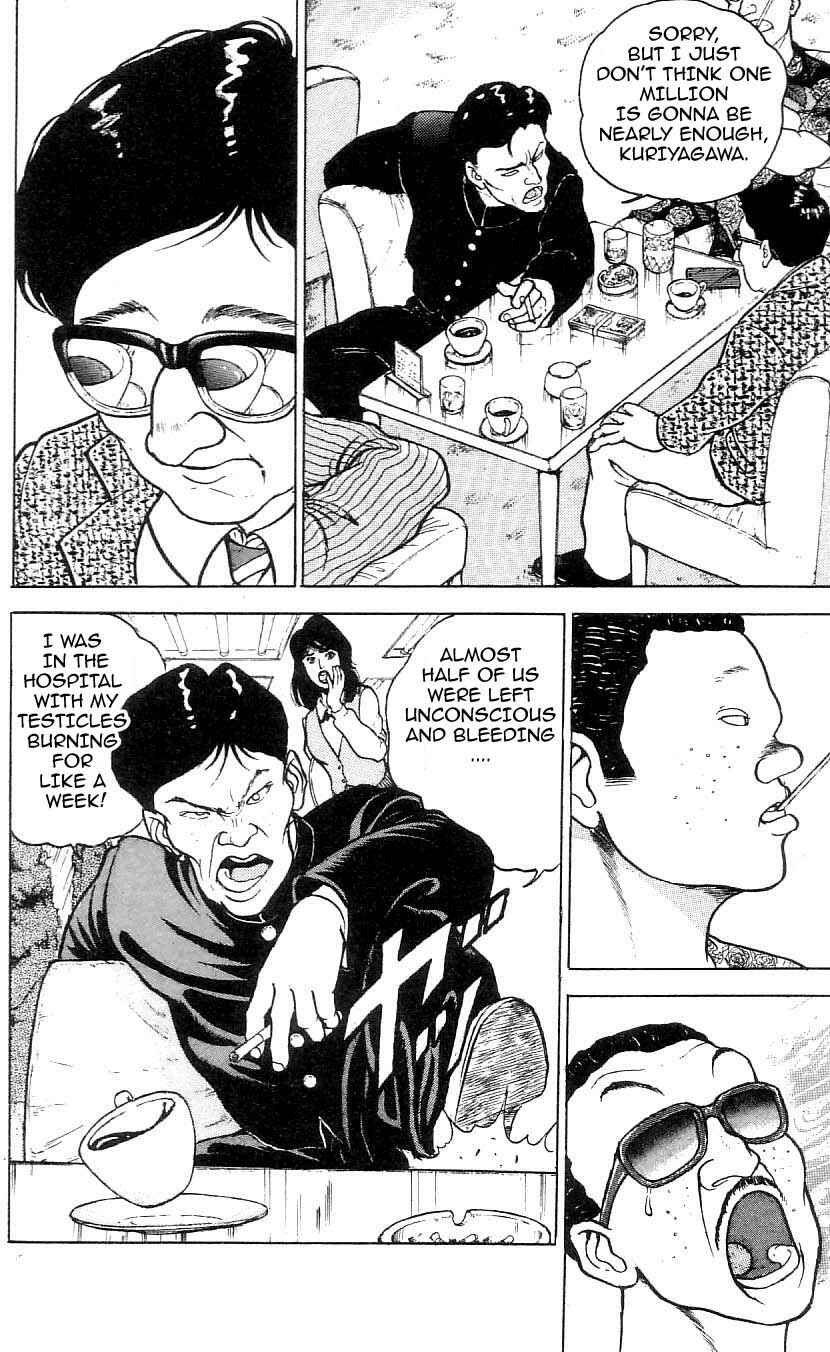 Page 4 Chapter 81 Grappler Baki