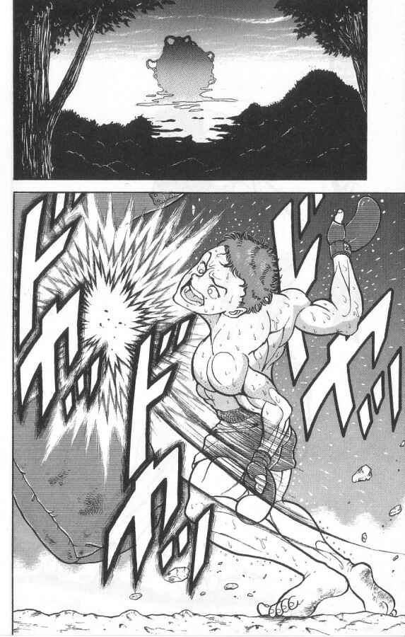 Page 2 Chapter 93 Grappler Baki