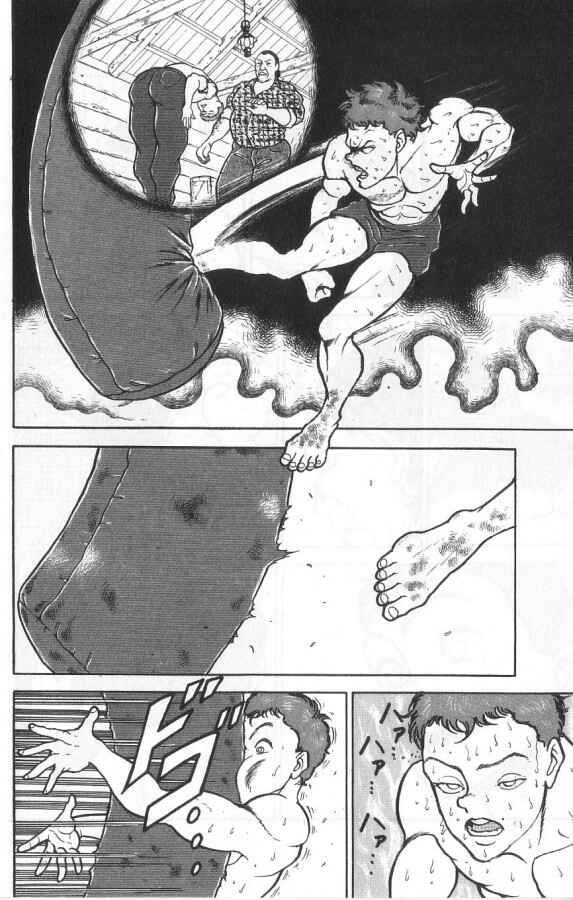 Page 8 Chapter 93 Grappler Baki