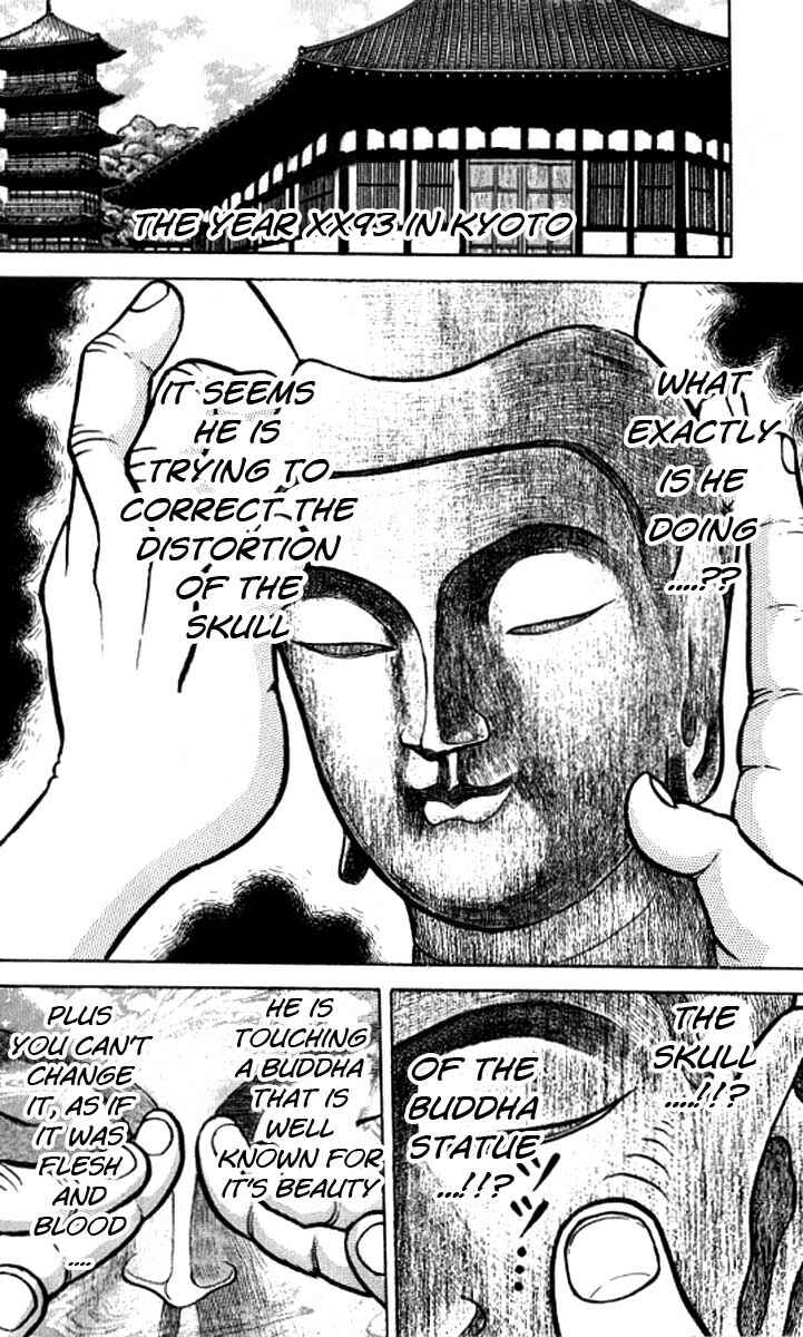 Page 3 Chapter 116.5 Grappler Baki