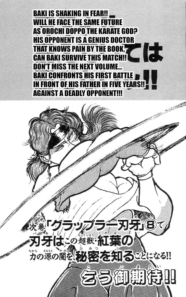 Page 21 Chapter 63 Grappler Baki