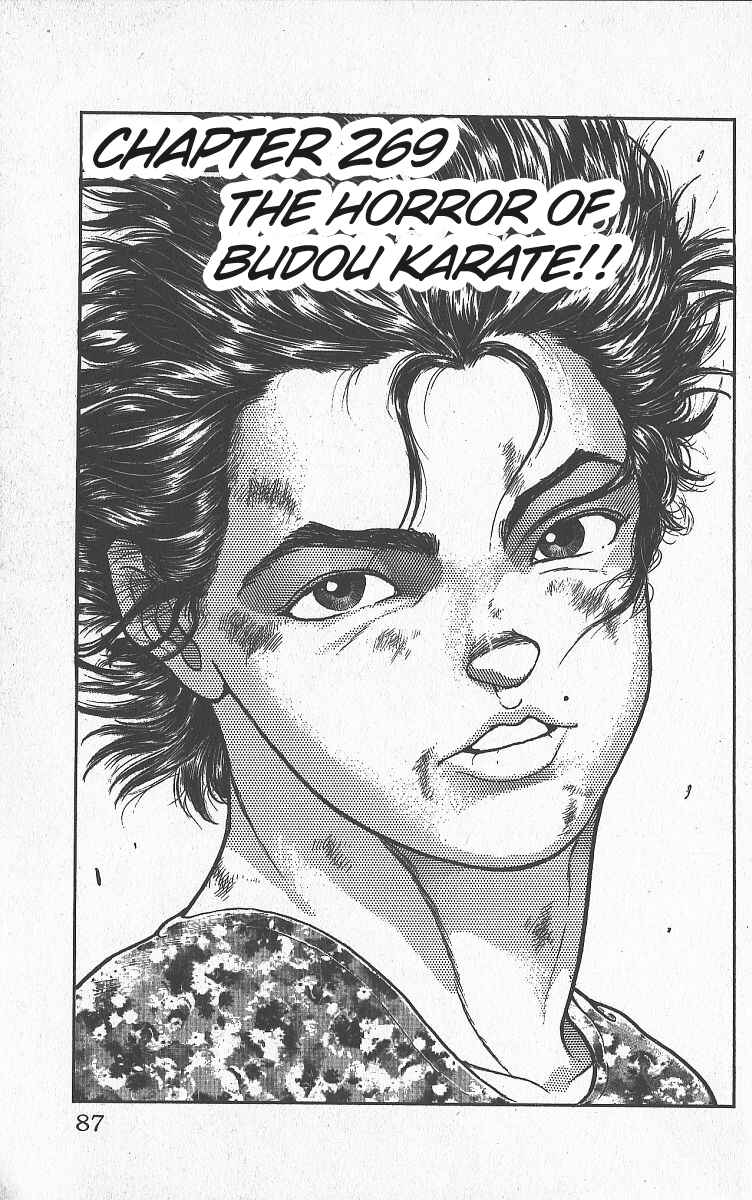 Page 1 Chapter 269 Grappler Baki