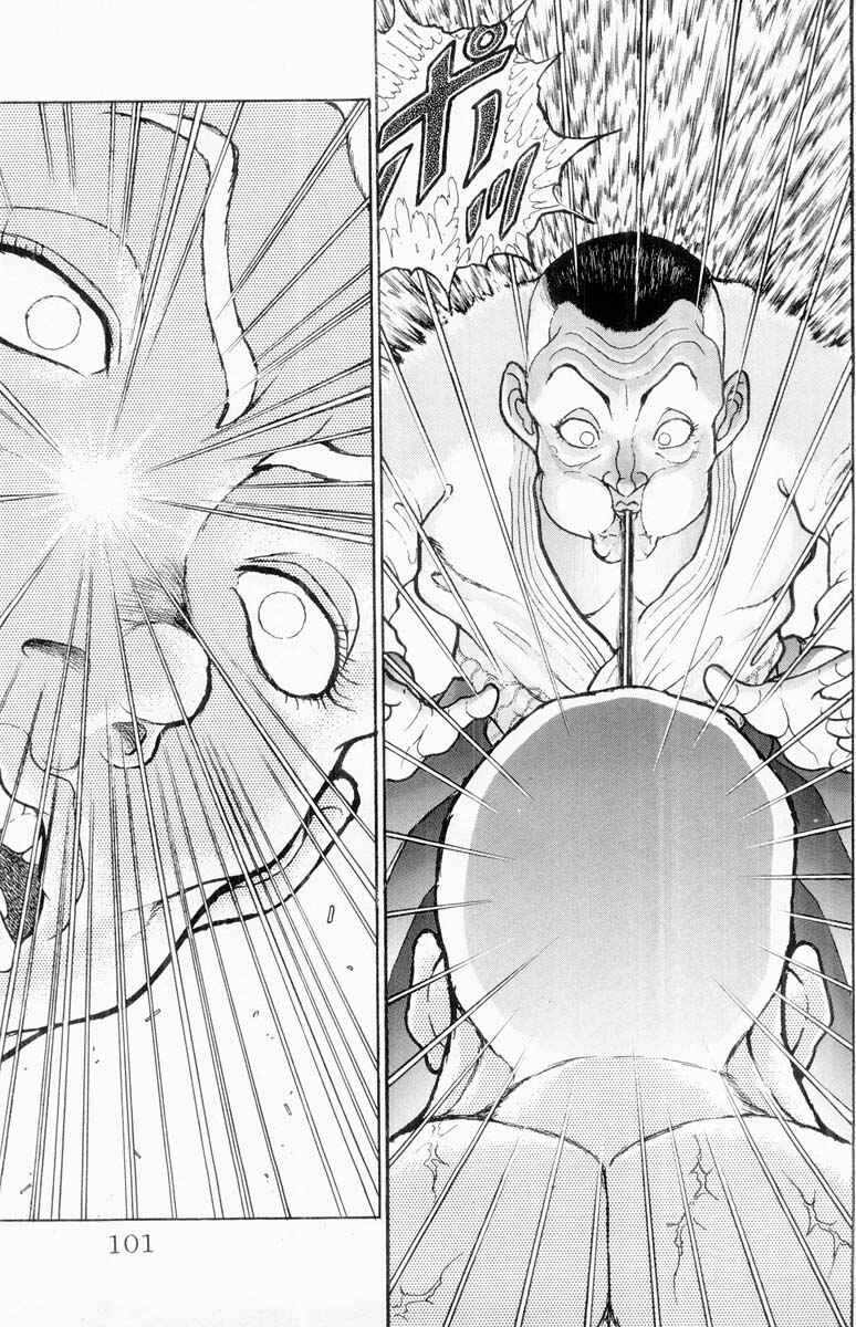 Page 13 Chapter 332 Grappler Baki