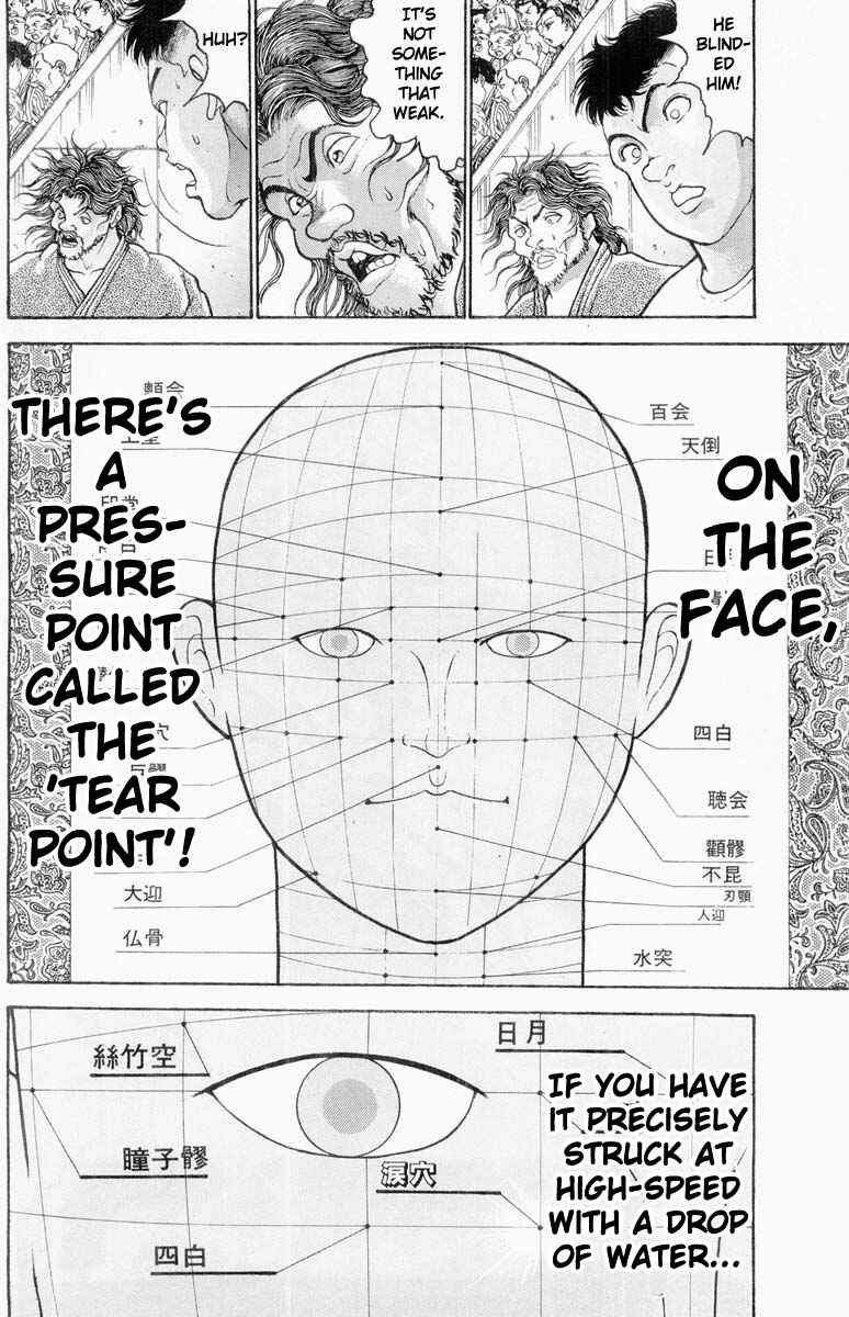 Page 15 Chapter 332 Grappler Baki