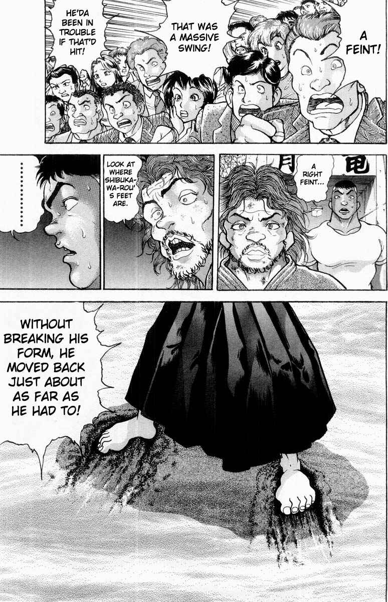 Page 7 Chapter 332 Grappler Baki