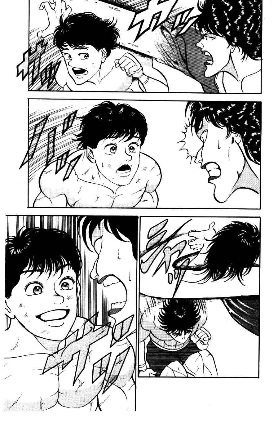 Page 10 Chapter 25 Grappler Baki