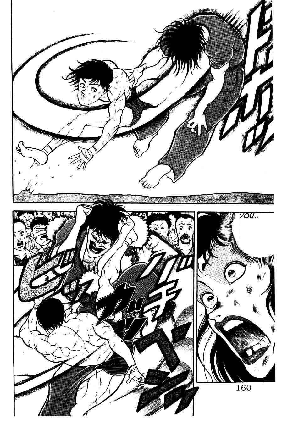 Page 15 Chapter 25 Grappler Baki