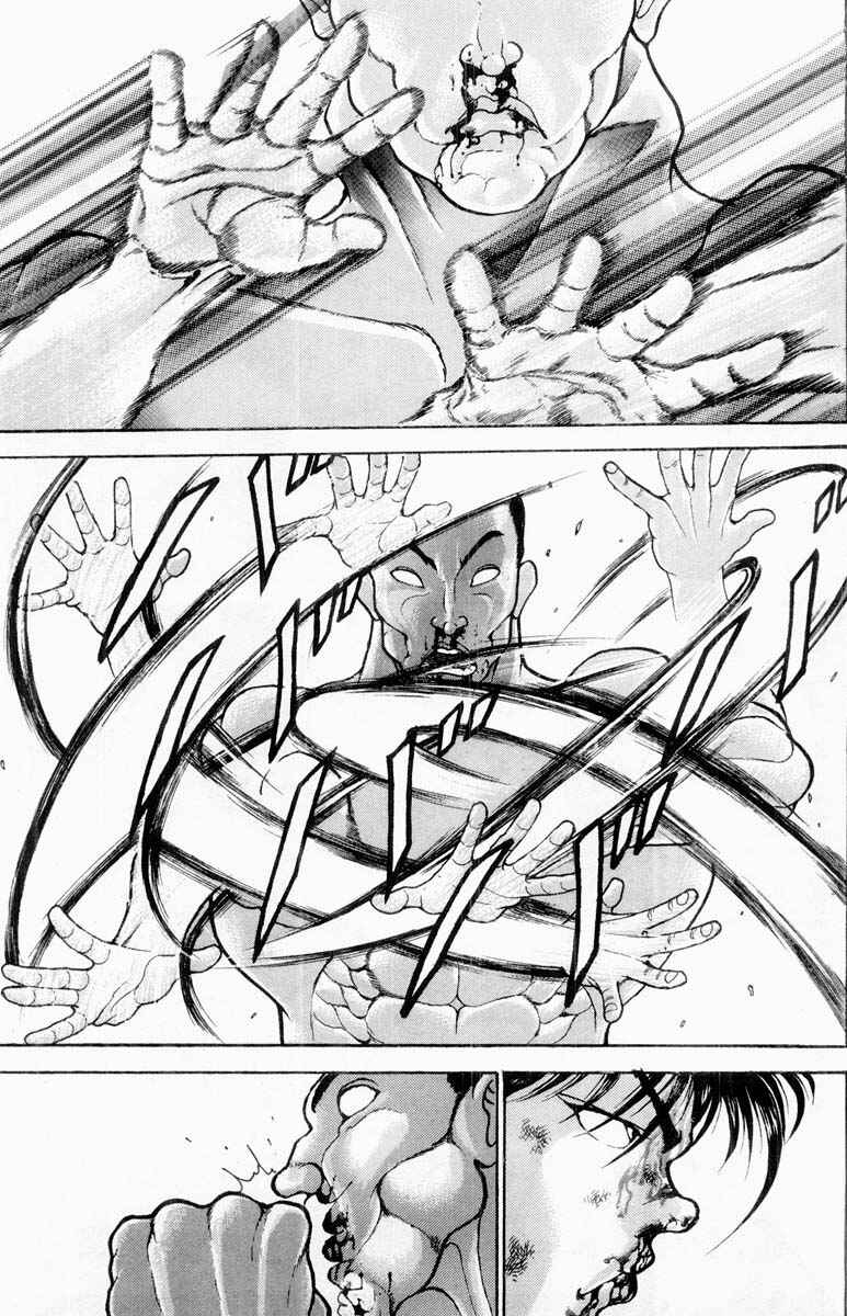Page 12 Chapter 328 Grappler Baki
